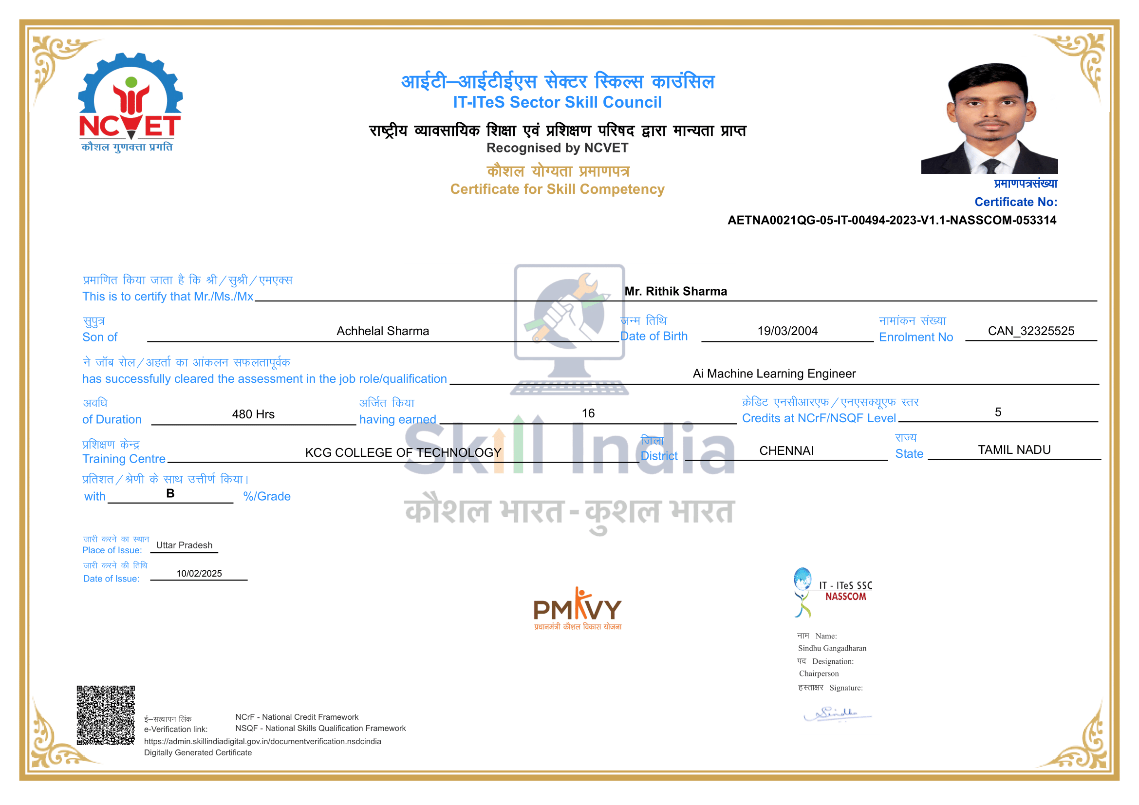 AI-ML Engineer (PMKVY 4.0)